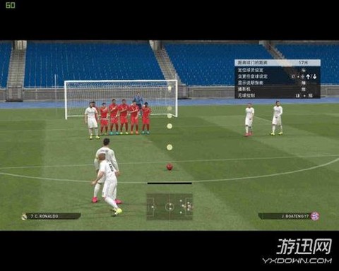 实况足球2016怎么踢[图2]