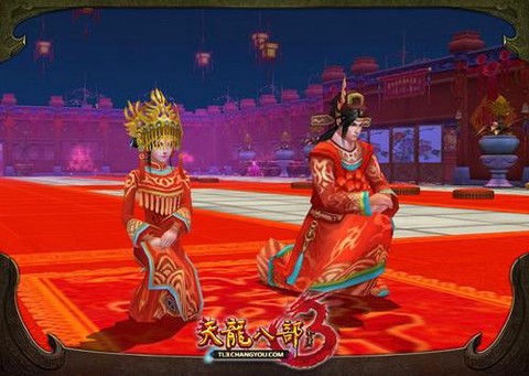 天龙八部3怎么结婚[图2]