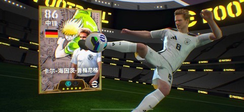 什么实况足球好玩吗[图1]