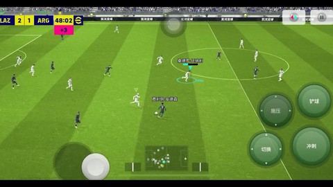 什么实况足球好玩吗[图2]