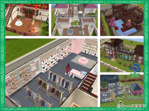 模拟人生4如何修行[图1]