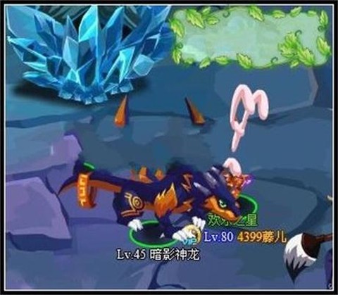 狂暴暗影巨龙怎么打[图1]