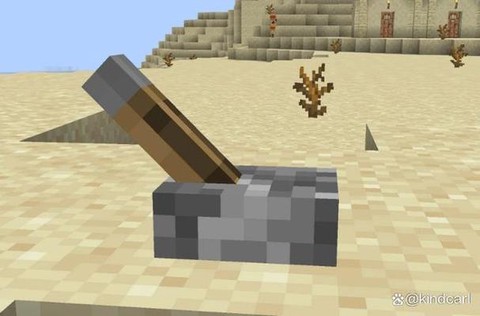 我的世界拉杆怎么做[图1]