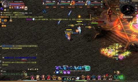 魔域雷炎副本怎么打[图2]