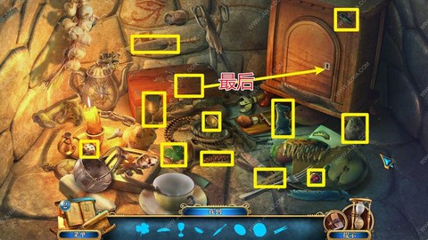 密室逃脱5第4关怎么过图解法