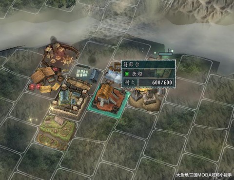 三国志11玉玺怎么获得