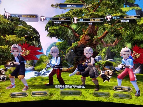 龙之谷深渊商店买什么