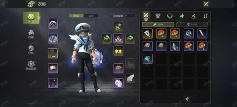 龙之谷手游如何返现[图2]