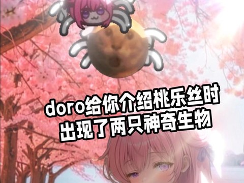 迷你世界蛛丝怎么得[图2]