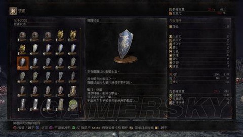 黑暗之魂3什么斧子