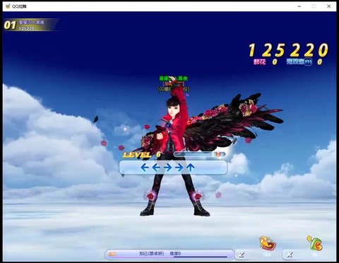 qq炫舞怎么成为知己