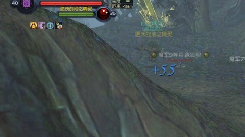 永恒纪元怎么离线挂机[图2]