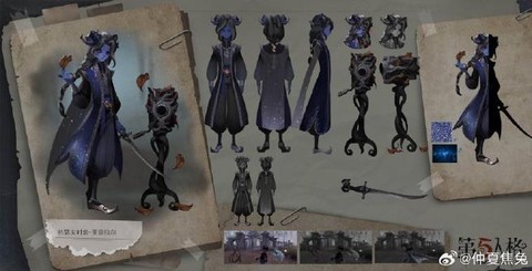 第五人格约瑟夫怎么打[图2]