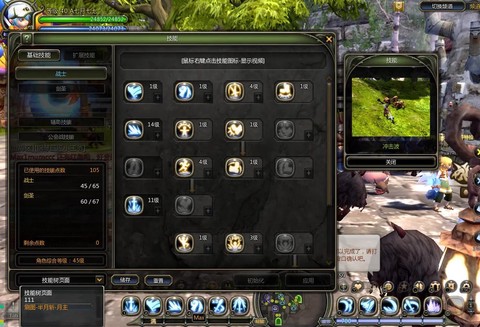 手游龙之谷怎么连手柄