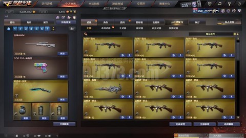 穿越火线猫枪怎么买