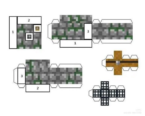 我的世界稿子怎么折[图2]