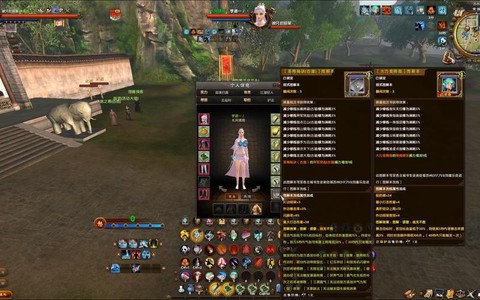 九阴真经打造台怎么用