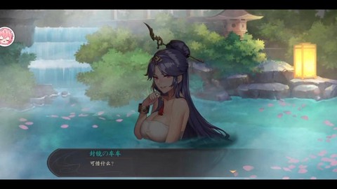 少年三国志零红颜怎么过