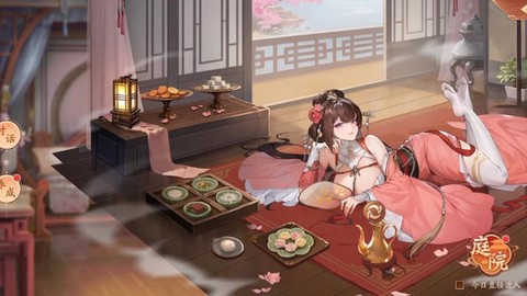 少年三国志零红颜怎么过[图1]