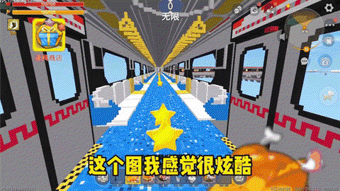 在迷你世界中怎么做车[图1]