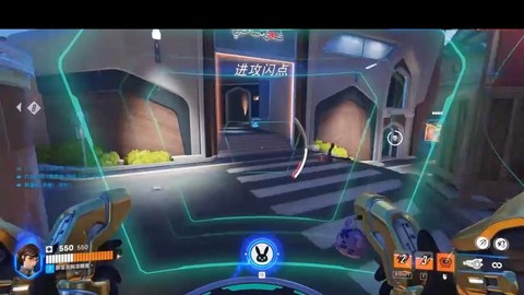 守望先锋怎么打双飞