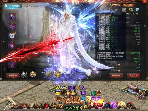 魔域神魂印记有什么用[图2]