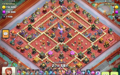 部落冲突什么是偷本