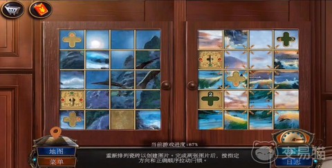 魂斗罗密室逃脱怎么过[图1]