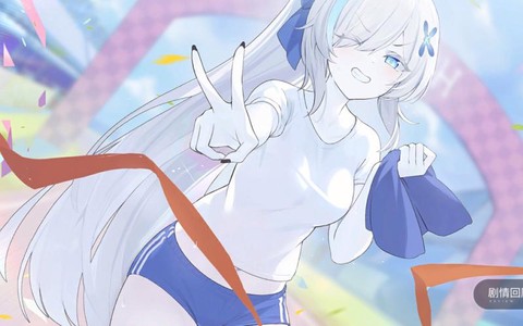 碧蓝航线t是什么意思[图1]