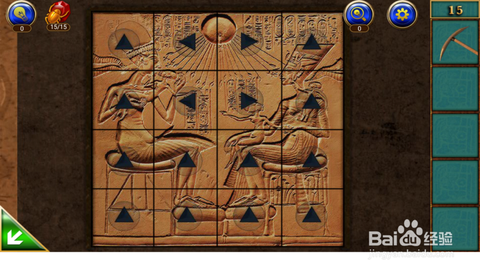 密室逃脱1第十一关怎么过