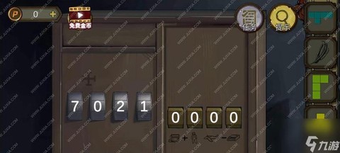 密室逃脱1第十一关怎么过[图1]