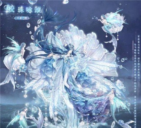 奇迹暖暖如何改头像[图2]