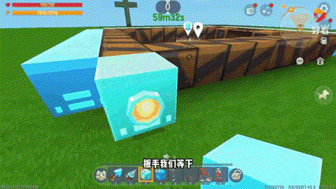 迷你世界怎么造外星人[图2]