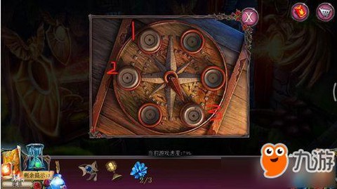 密室逃脱第29关怎么过[图2]