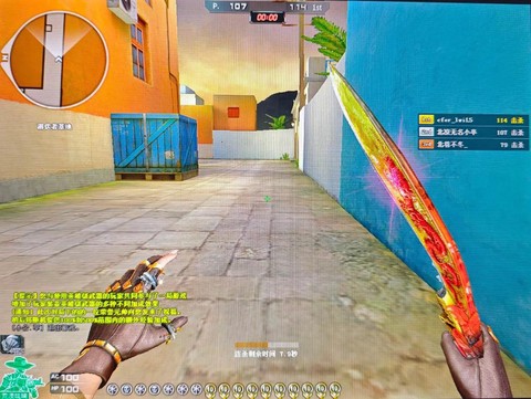 穿越火线怎么得经验快