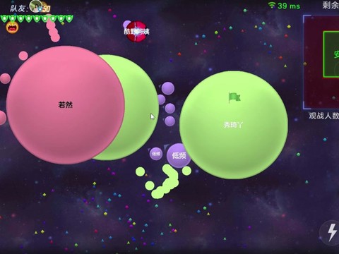 球球大作战怎么退出[图2]