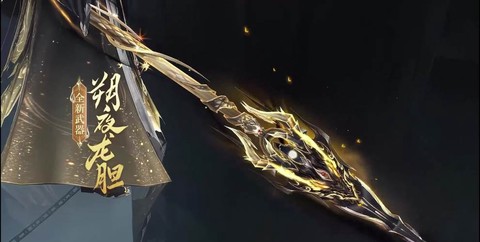 天龙八部用什么暗器好[图1]