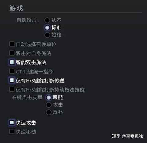 dota2怎么打字了[图1]