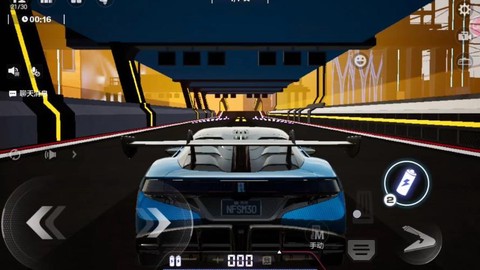 极品飞车毒药怎么得