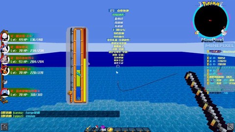 宝可梦如何使用钓竿[图2]