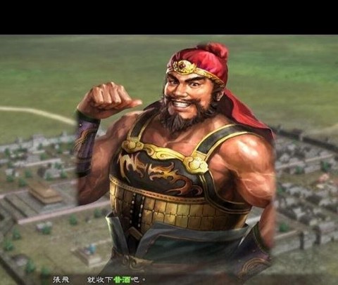 三国志13如何赚钱[图2]