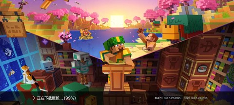 我的世界中国版怎么样[图2]