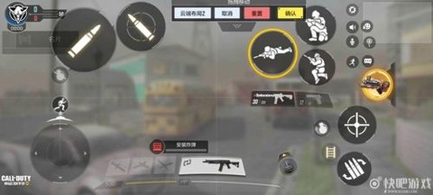 使命召唤怎么窗口化