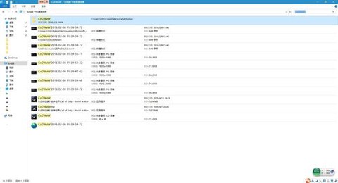 使命召唤怎么窗口化[图2]