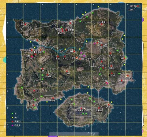 绝地大逃杀手游怎么玩[图1]