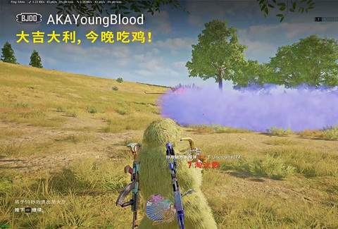 绝地大逃杀手游怎么玩[图2]