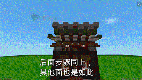 迷你世界怎么制作校门[图1]