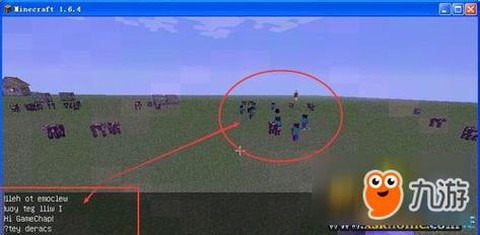 我的世界him怎么召唤