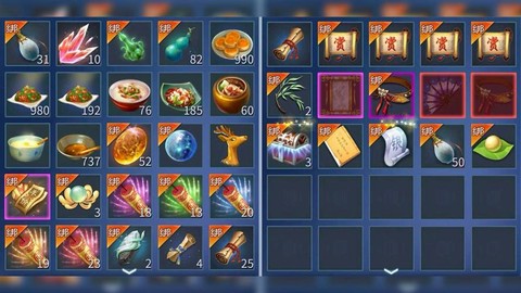 倩女幽魂选什么服务器[图1]