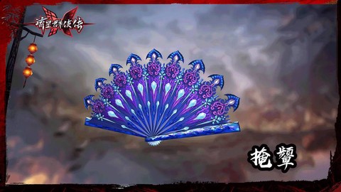 倩女幽魂选什么服务器[图2]